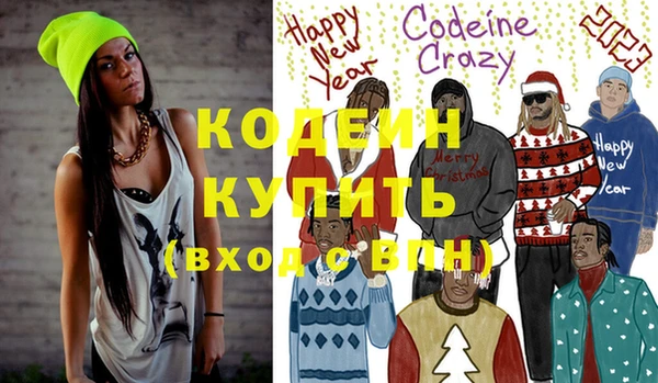 кокаин колумбия Лихославль