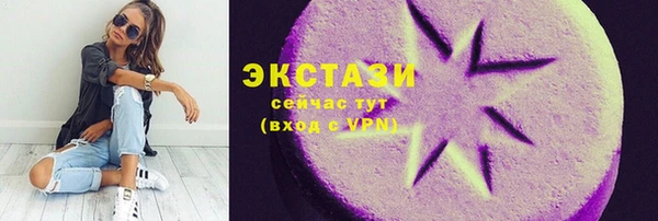 кокаин колумбия Лихославль