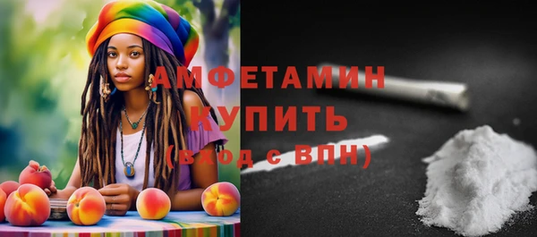 наркотики Лагань
