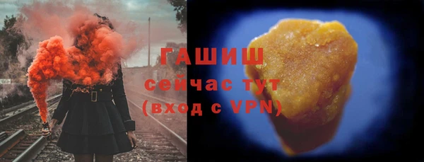 кокаин колумбия Лихославль