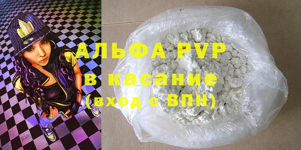 кокаин Ладушкин