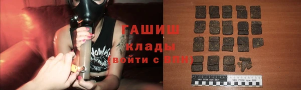 кокаин Ладушкин