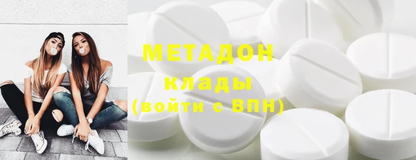 мет Лиски