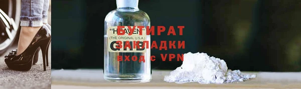 МДПВ Лабытнанги