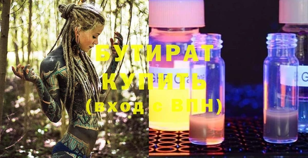 МДПВ Лабытнанги