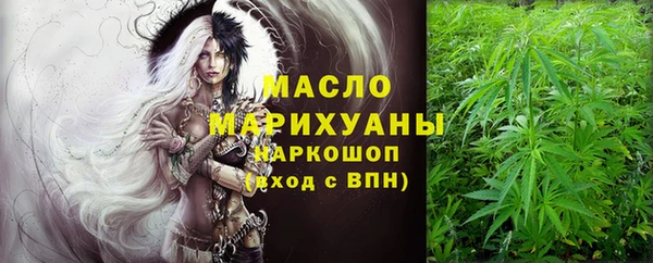 сатива Липки
