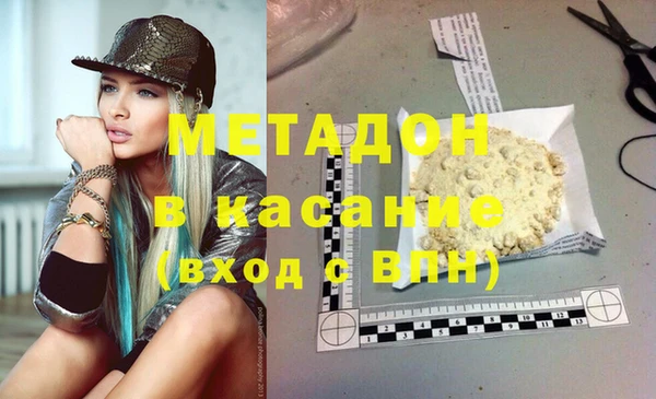МДПВ Лабытнанги