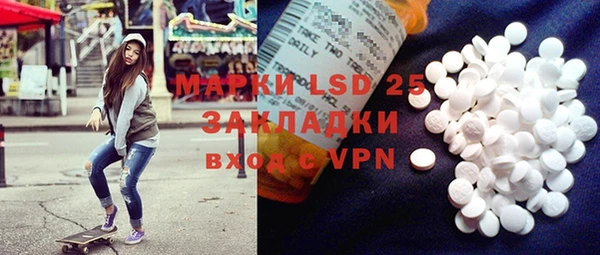 МДПВ Лабытнанги