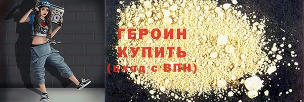 МДПВ Лабытнанги