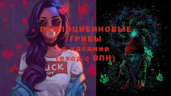 мет Лиски