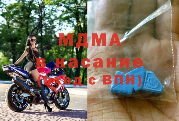 мескалин Богданович