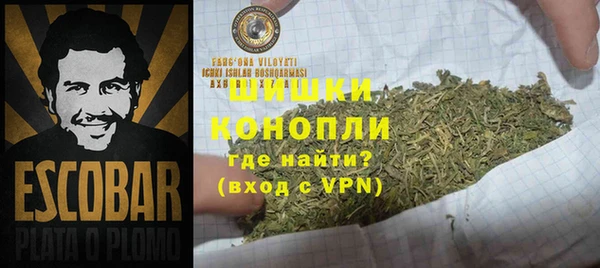 хмурый Снежинск