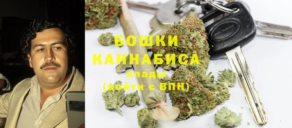 кокаин Ладушкин