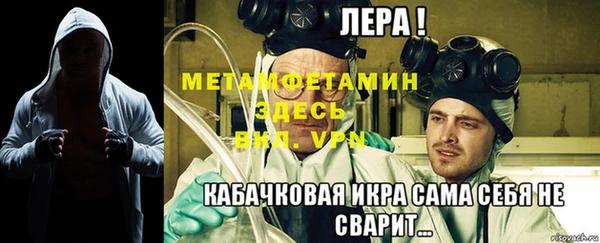 кокаин колумбия Лихославль
