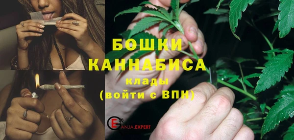 МДПВ Лабытнанги