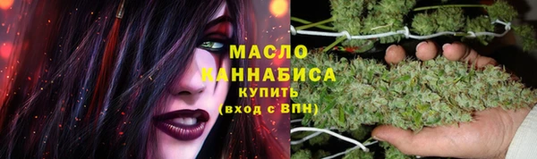 кокаин Ладушкин