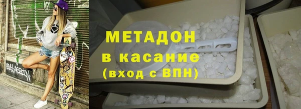 кокаин колумбия Лихославль