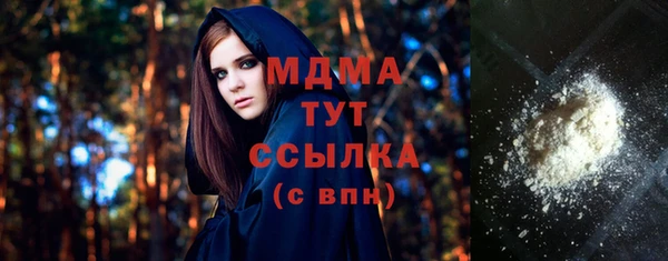 МДПВ Лабытнанги
