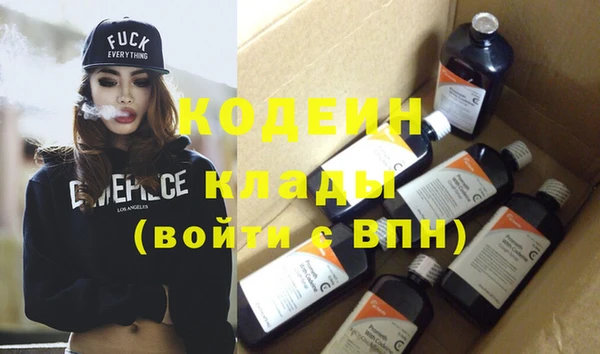 кокаин колумбия Лихославль