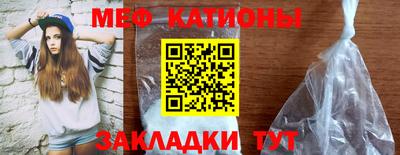 прущая мука Кингисепп