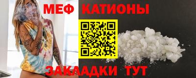 СК Кинель