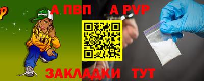 винт Кимры
