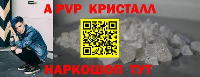СК Кинель