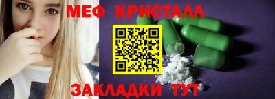 винт Кимры