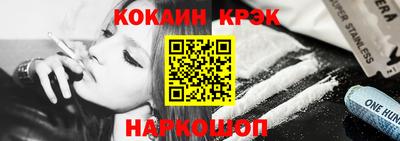СК Кинель