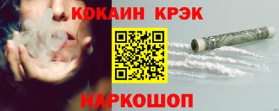винт Кимры