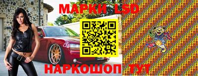 прущая мука Кингисепп