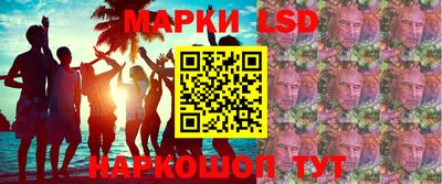СК Кинель