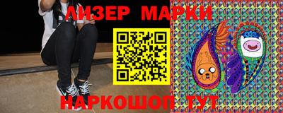 винт Кимры