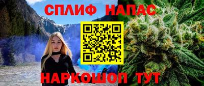 винт Кимры