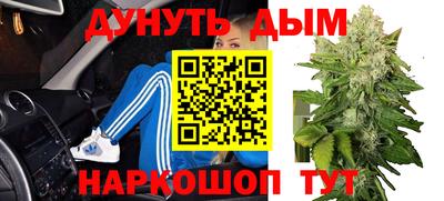СК Кинель