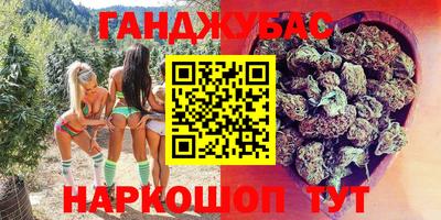 винт Кимры