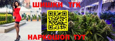 прущая мука Кингисепп