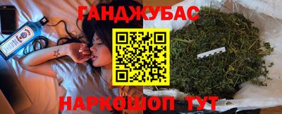винт Кимры