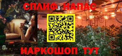 прущая мука Кингисепп