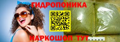 СК Кинель