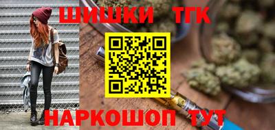 винт Кимры