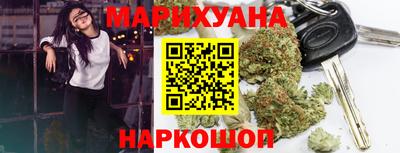 СК Кинель