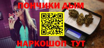 СК Кинель