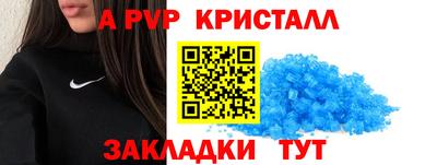 винт Кимры