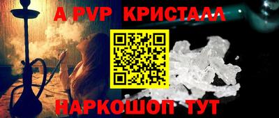 СК Кинель