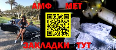 СК Кинель