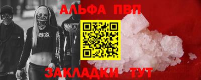СК Кинель