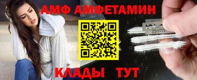 винт Кимры