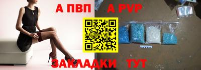 СК Кинель