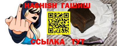прущая мука Кингисепп